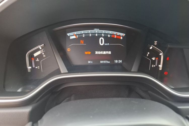 Honda CR-V 2022 car image #10