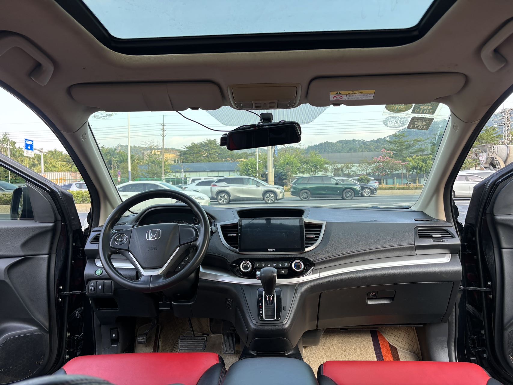 Honda CR-V 2017 #5 Honda CR-V 2017 car image #5