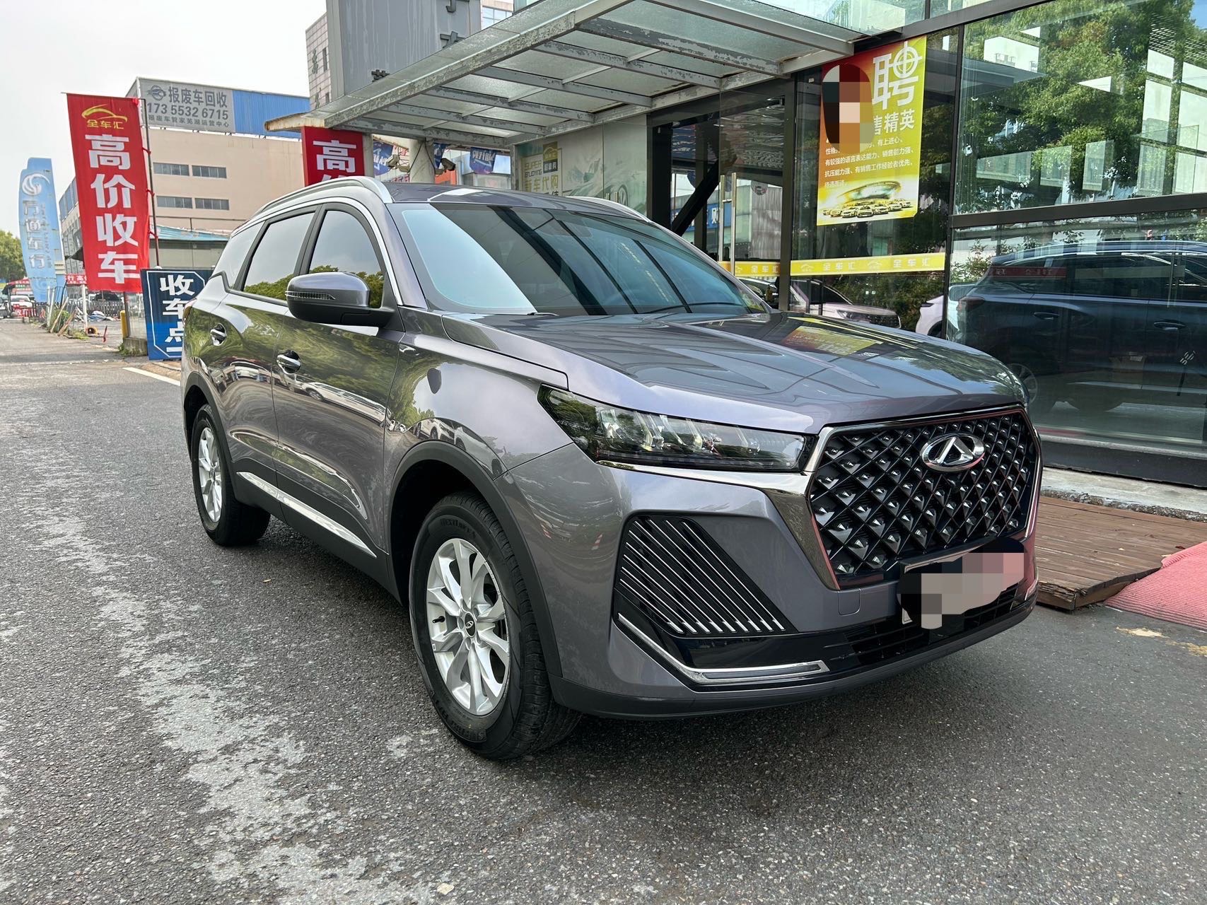 Chery Tiggo 7 2025 #3 Chery Tiggo 7 2025 صورة سيارة #3