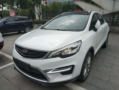 GEELY Emgrand GS 2018 car image 