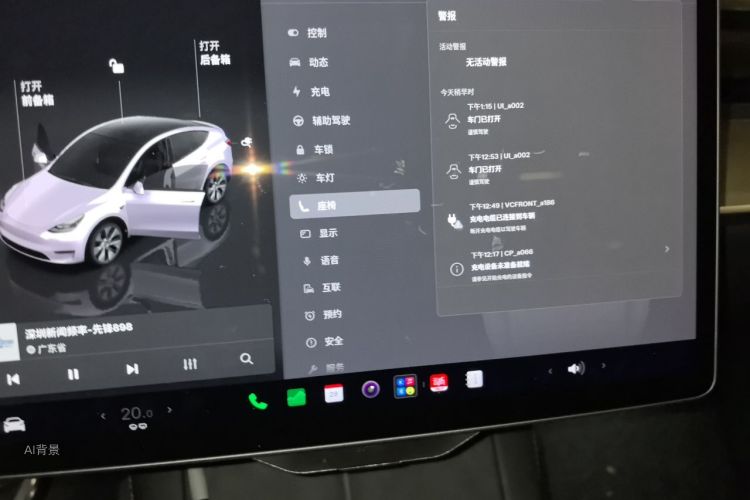 Tesla Model Y 2022 #13 Tesla Model Y 2022 car image #13