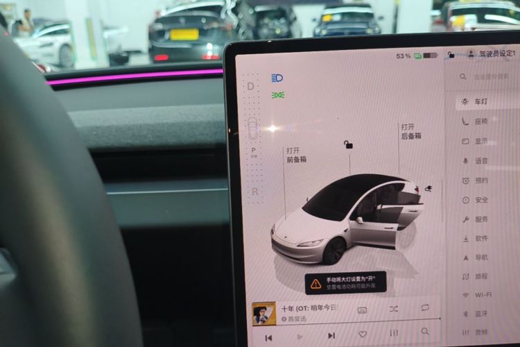 Tesla Model 3 2025 #14 Tesla Model 3 2025 car image #14