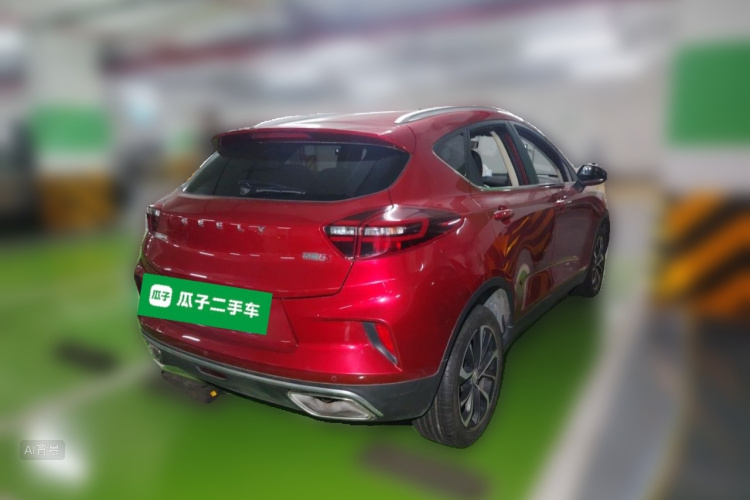 GEELY Emgrand GS 2020 #7 GEELY Emgrand GS 2020 car image #7