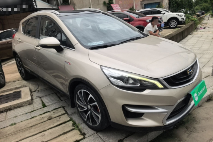 GEELY Emgrand GS 2017 #4 GEELY Emgrand GS 2017 car image #4