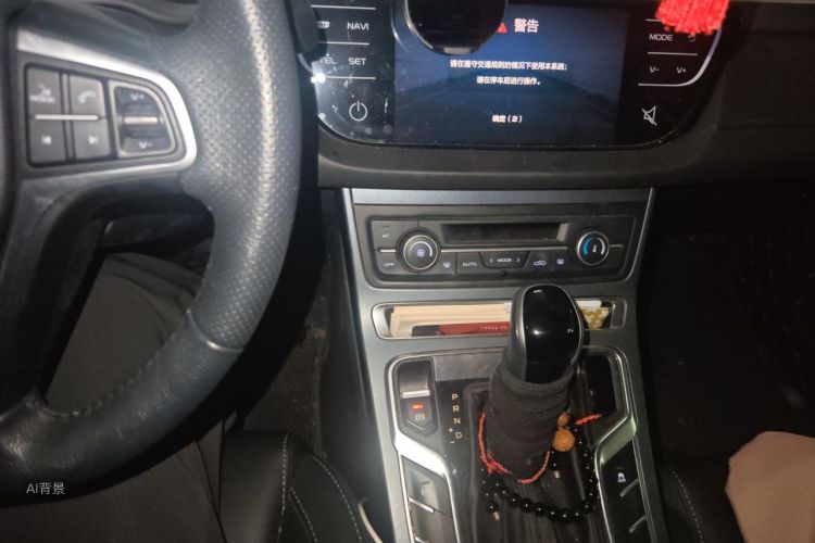GEELY Emgrand 2019 #15 GEELY Emgrand 2019 car image #15