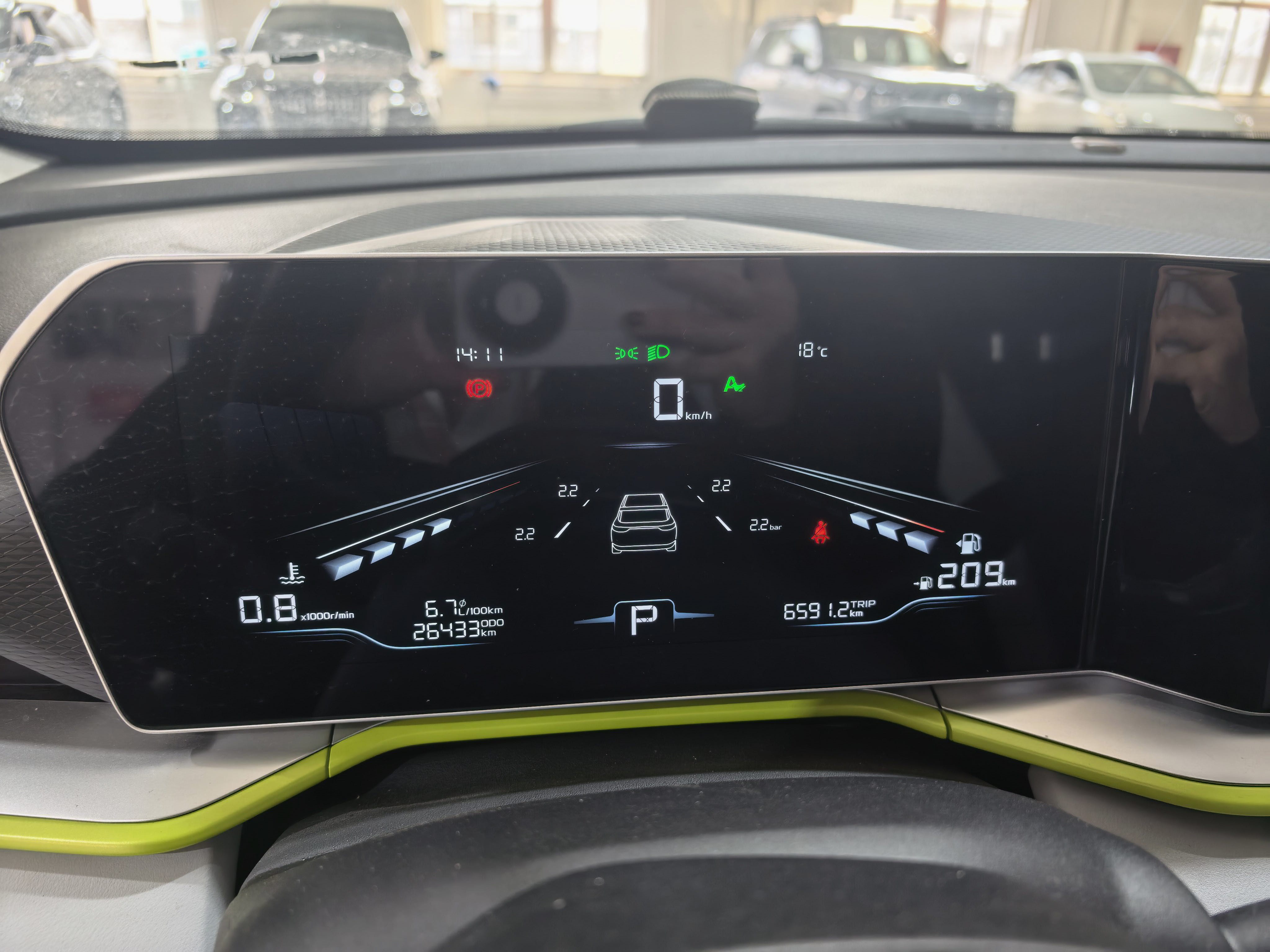 GEELY Coolray 2024 immagine di auto #7
