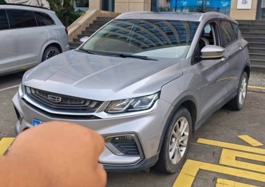 GEELY Coolray 2020 GEELY Coolray 2020 car image