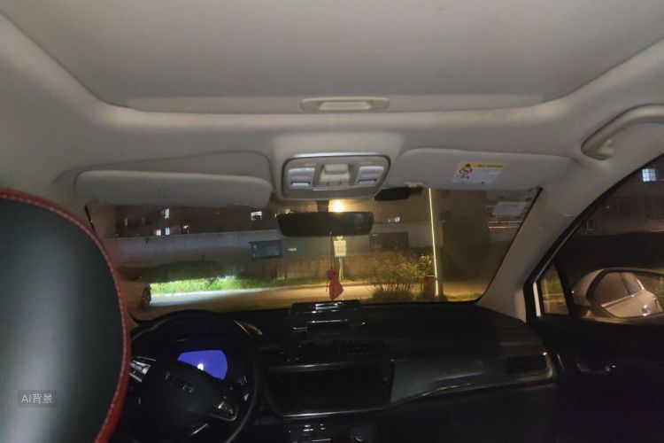 GEELY Emgrand GS 2020 car image #20
