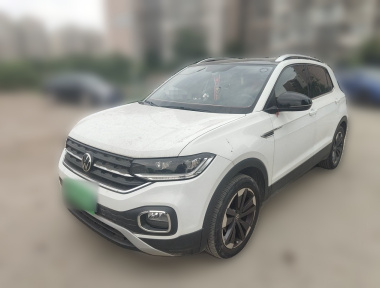 Volkswagen Tacqua 2020 Volkswagen Tacqua 2020 image de voiture