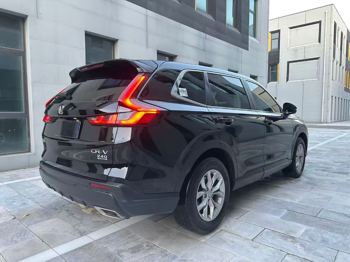 Honda CR-V 2024 #4 Honda CR-V 2024 car image #4