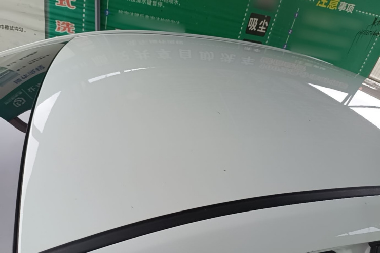 GEELY Emgrand 2017 #25 GEELY Emgrand 2017 car image #25