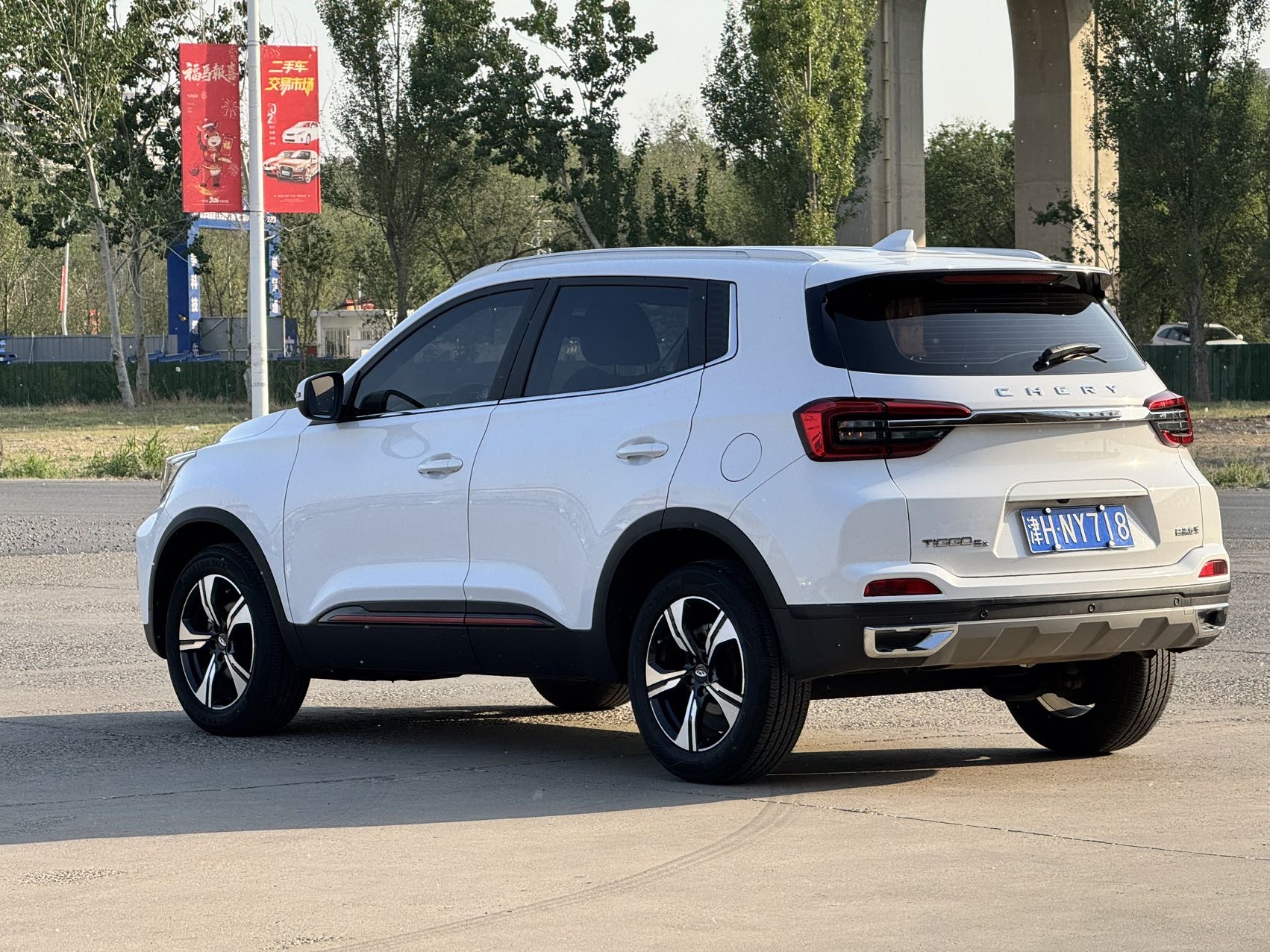 Chery Tiggo 5x 2023 #4 Chery Tiggo 5x 2023 car image #4