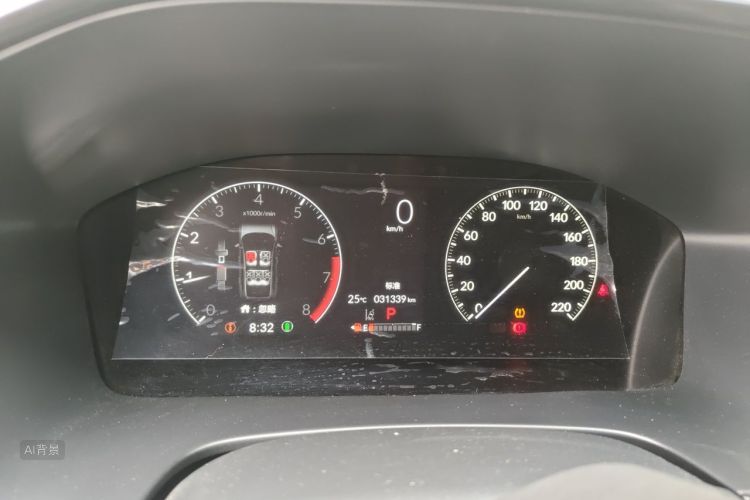 Honda CR-V 2023 car image #13
