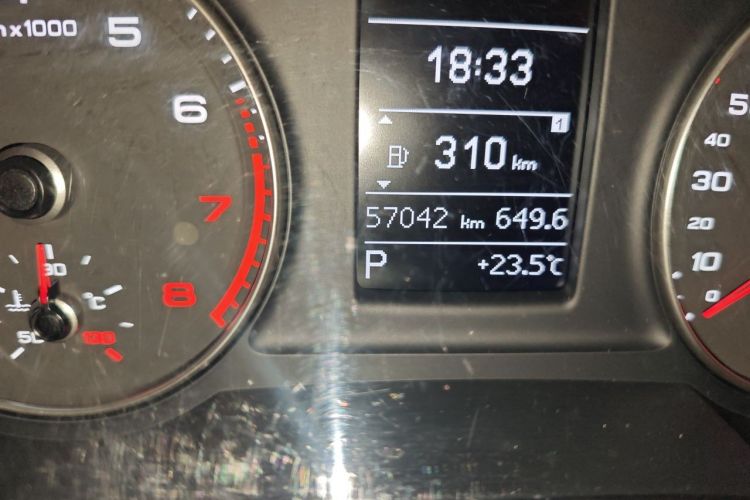 Audi Q3 2016 #8 Audi Q3 2016 image de voiture #8