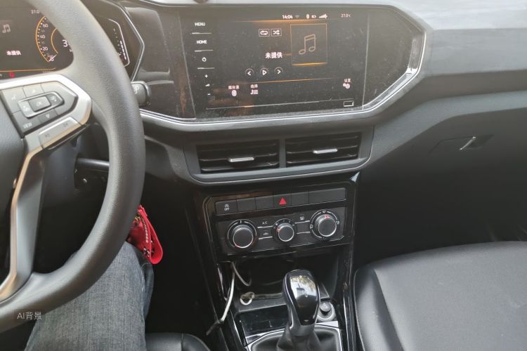 Volkswagen Tacqua 2021 #15 Volkswagen Tacqua 2021 immagine di auto #15