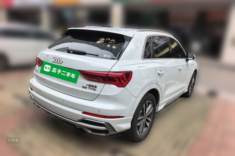 Audi Q3 2023 imagen de coche #7