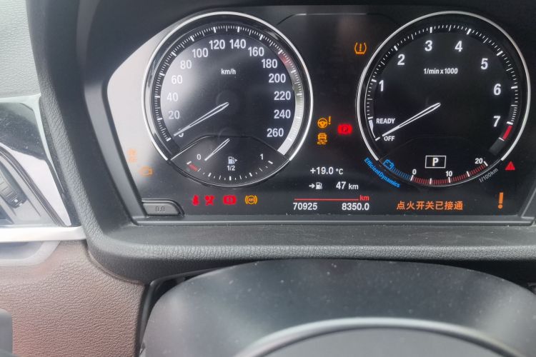 BMW X1 2021 immagine di auto #12
