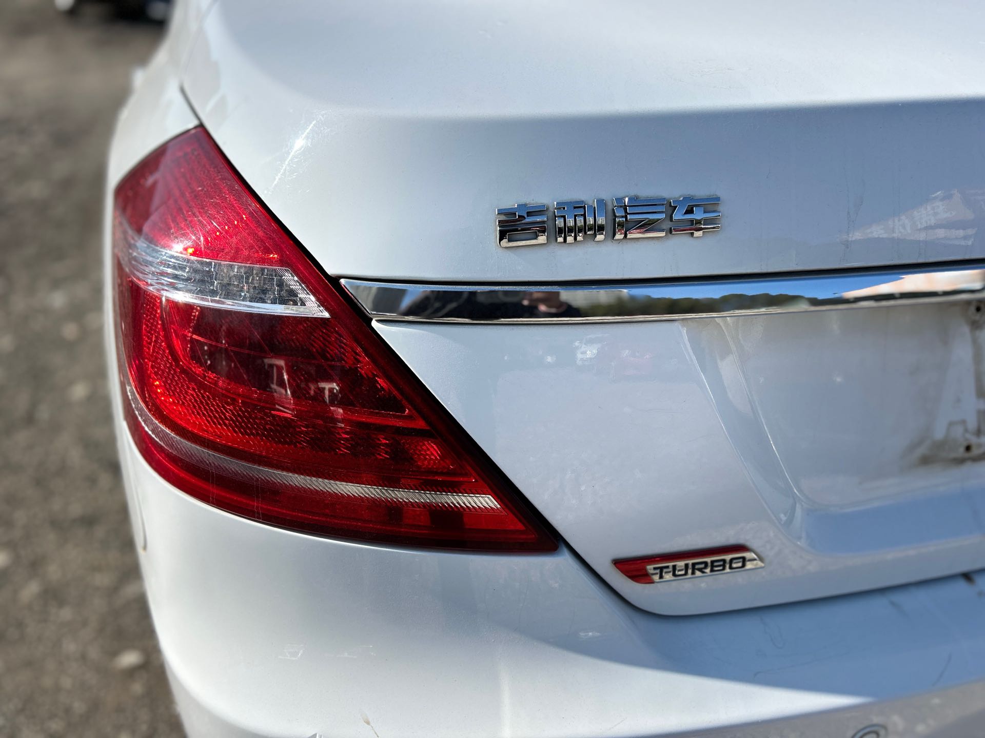 GEELY Emgrand 2015 #10 GEELY Emgrand 2015 car image #10