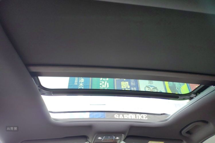 BYD Han 2021 #20 BYD Han 2021 car image #20