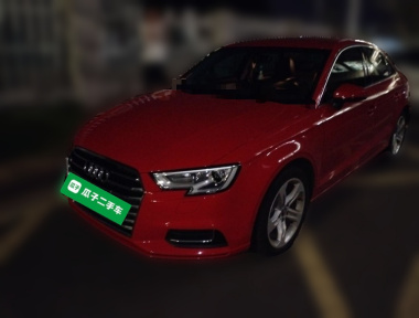 Audi A3 2020 Audi A3 2020 car image