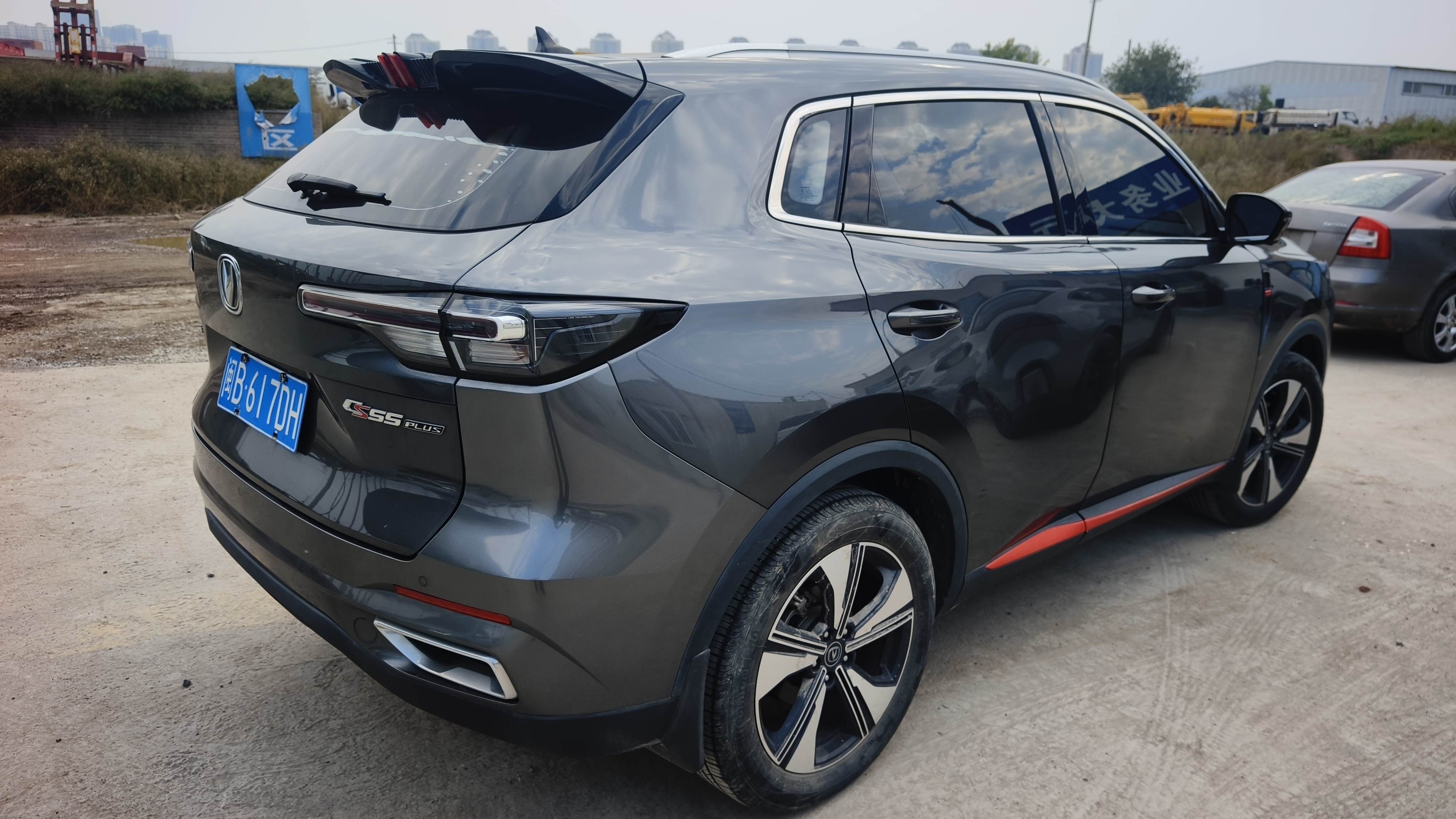 Changan CS55 Plus 2023 #7 Changan CS55 Plus 2023 imagen de coche #7