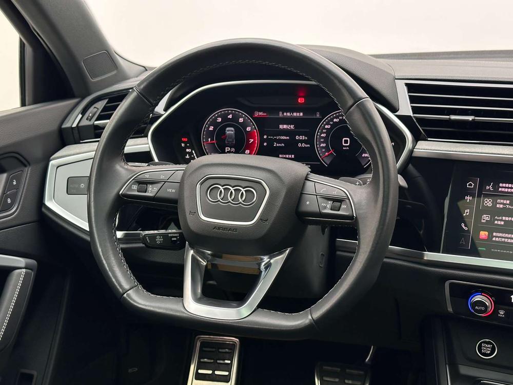 Audi Q3 2024 #14 Audi Q3 2024 immagine di auto #14