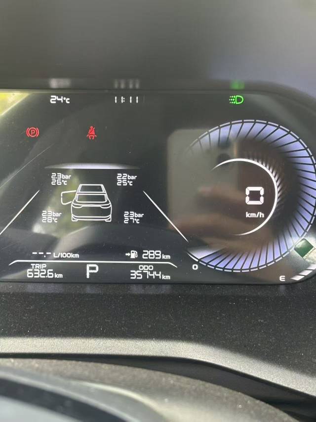 GEELY Emgrand 2024 صورة سيارة #4
