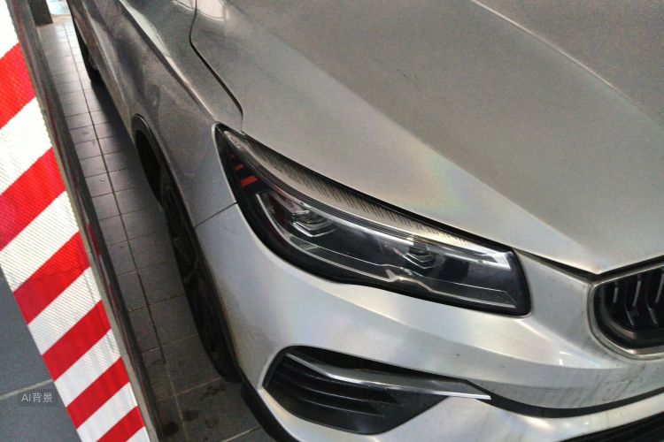 GEELY Emgrand S 2022 car image #8