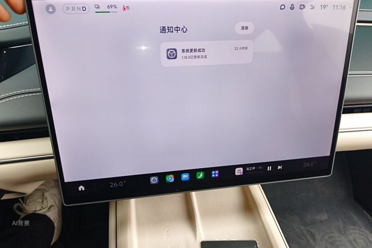 MI SU7 2025 imagem de carro #15