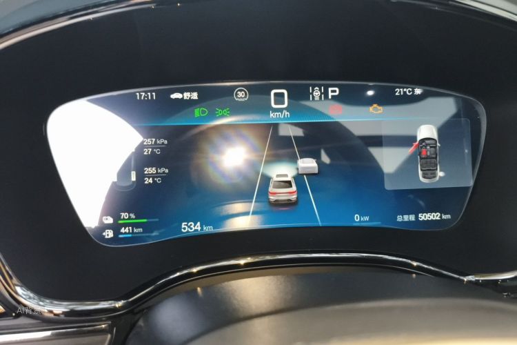 BYD Han 2024 imagem de carro #13