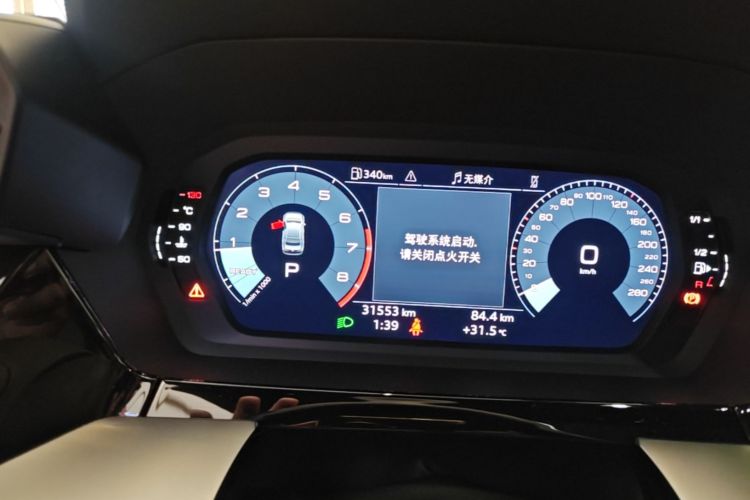 Audi A3 2023 immagine di auto #12