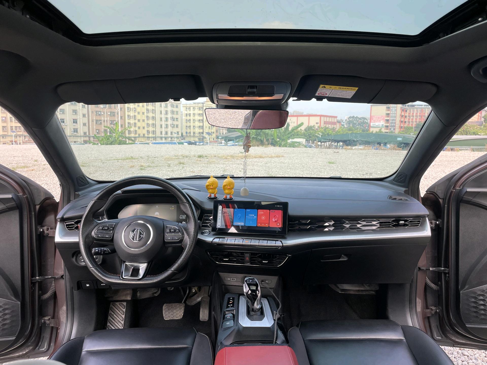 MG 5 2021 immagine di auto #5