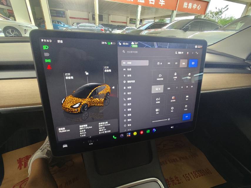 Tesla Model 3 2023 #11 Tesla Model 3 2023 car image #11