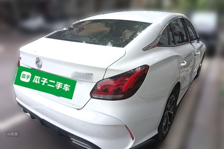 MG 5 2022 #7 MG 5 2022 imagen de coche #7
