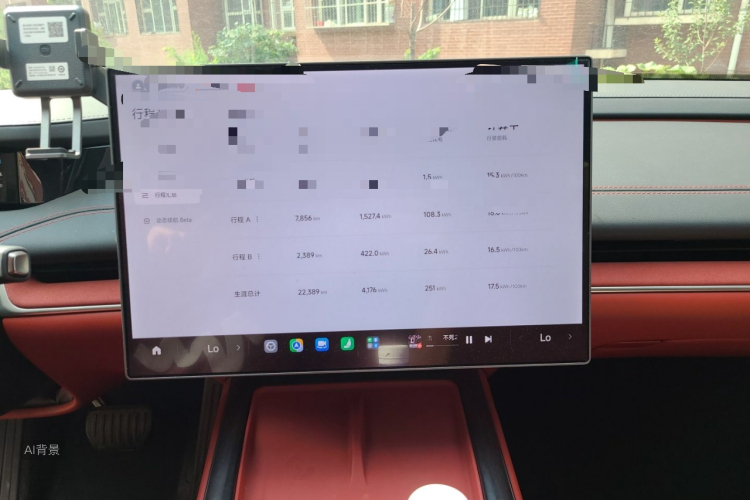 小米汽车 小米SU7 2025 汽车图片 #15