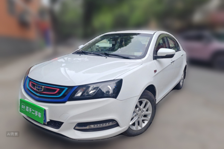 GEELY Emgrand 2016 car image #2