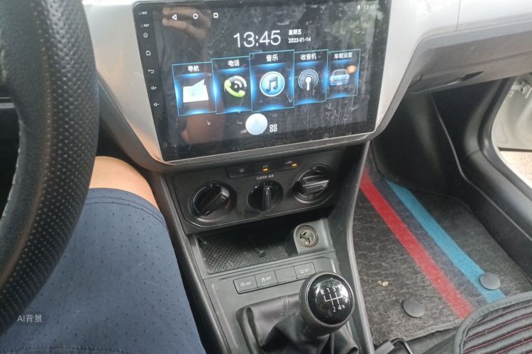 Volkswagen Lavida 2023 car image #15