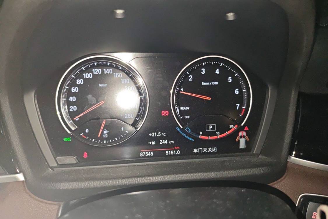 BMW X1 2021 immagine di auto #24