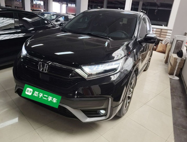 Honda CR-V 2021 car image 