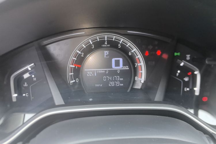 Honda CR-V 2020 car image #12