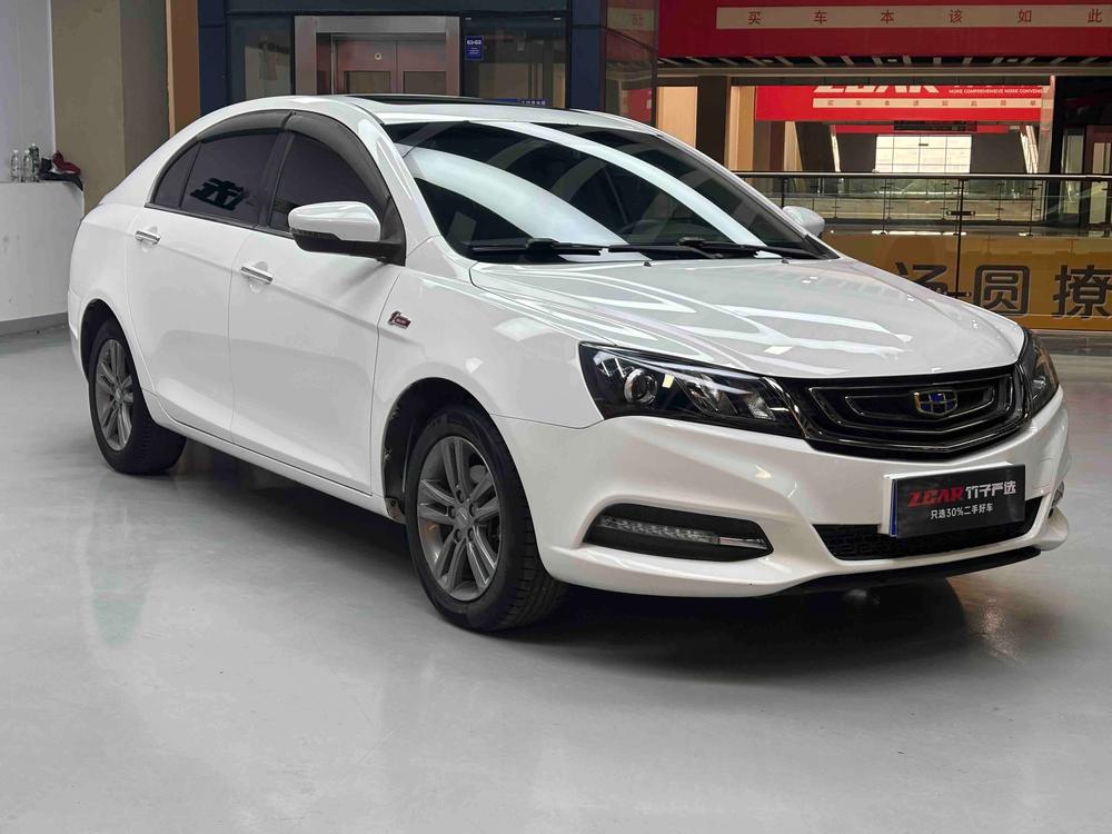 GEELY Emgrand 2017 #3 GEELY Emgrand 2017 car image #3