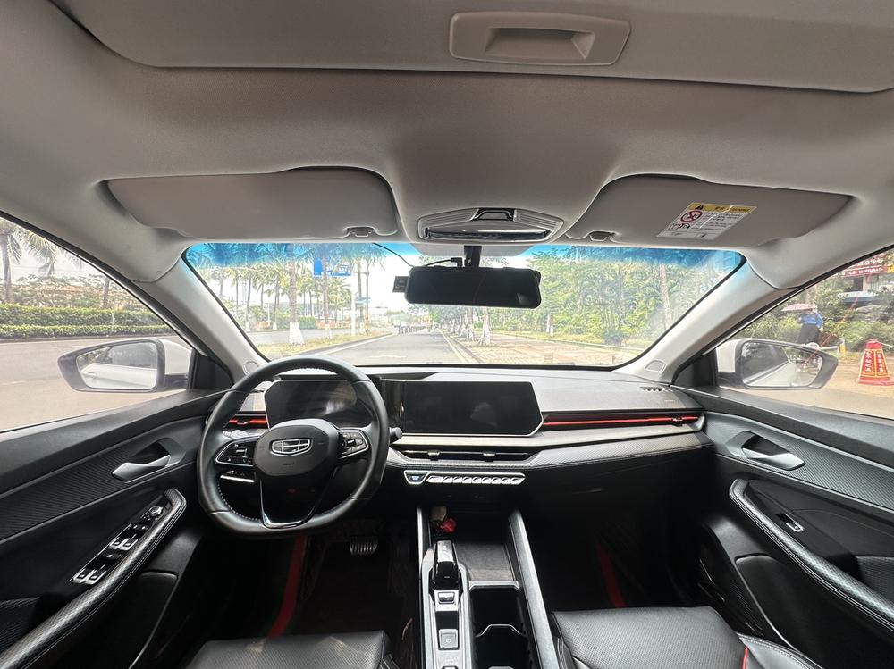 GEELY Binray 2023 #7 GEELY Binray 2023 car image #7