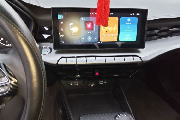 MG 5 2025 #13 MG 5 2025 immagine di auto #13
