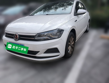 Volkswagen Polo 2021 Volkswagen Polo 2021 car image