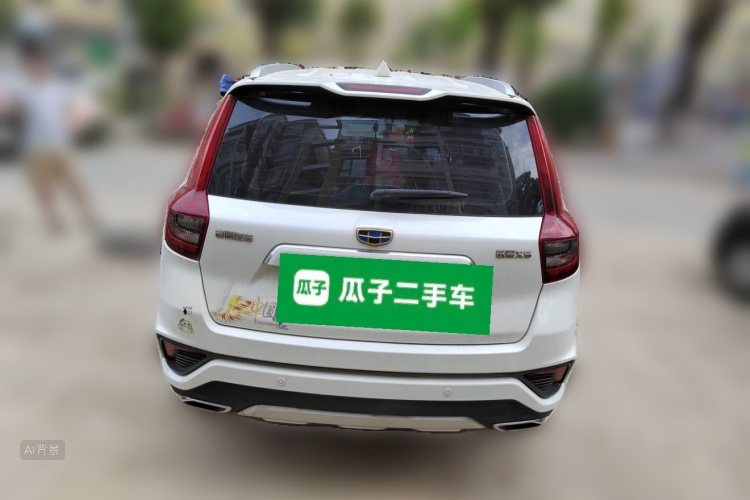 GEELY Vision X6 2018 #6 GEELY Vision X6 2018 car image #6