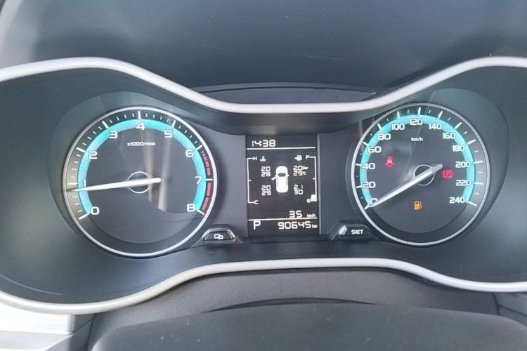 GEELY Emgrand 2022 #12 GEELY Emgrand 2022 immagine di auto #12