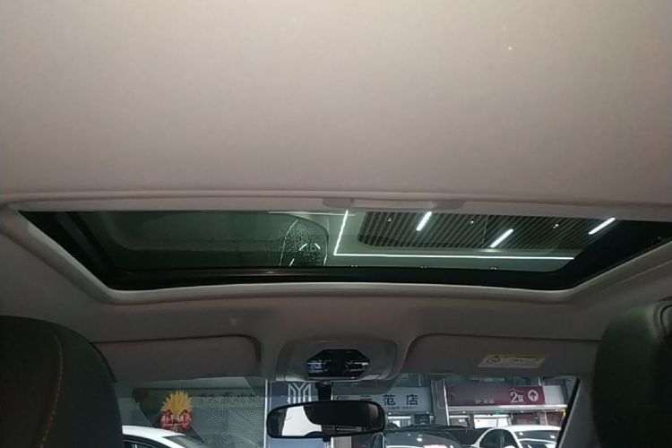 Chery Tiggo 5x 2021 car image #18