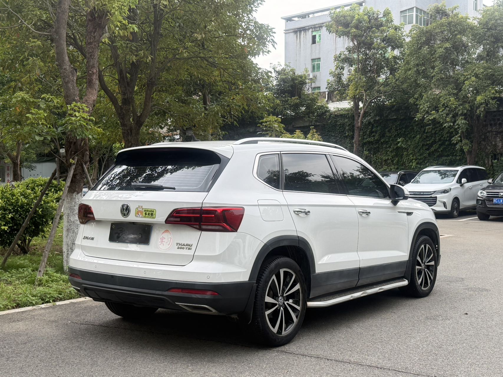 Volkswagen Tharu 2019 car image #7