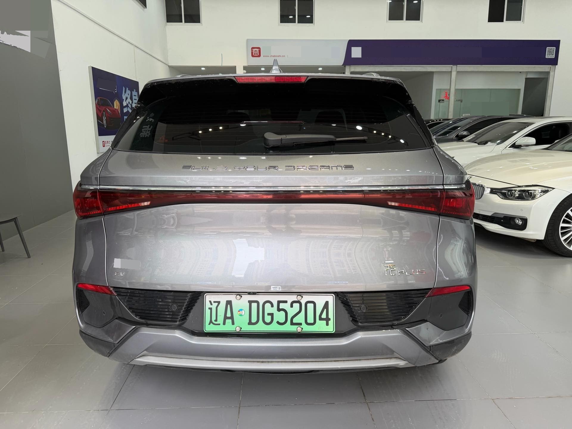 BYD Yuan Plus 2023 car image #9