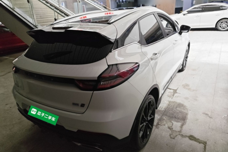 GEELY Emgrand S 2022 car image #7